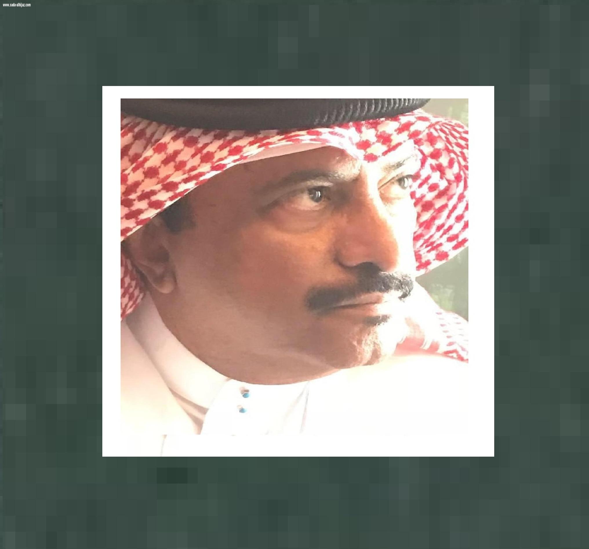 أكاليل الجبل د.صلاح عبدالله العرابي